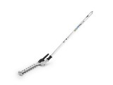 Stihl  FH-KM 145 Scrub Cutter